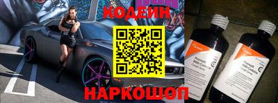 гашик Бугуруслан