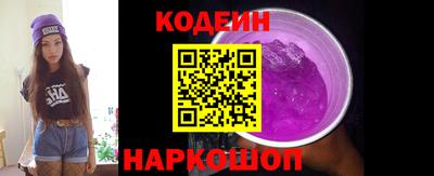 гашик Бугуруслан