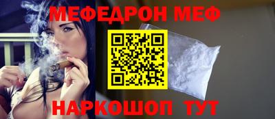 кокаин премиум Бузулук
