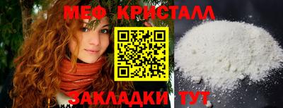 ешки Будённовск