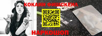 гашик Бугуруслан