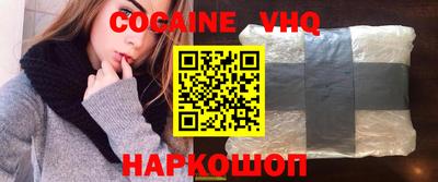 ешки Будённовск