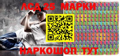 ешки Будённовск