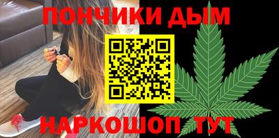 ешки Будённовск