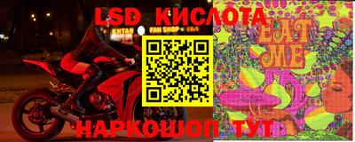 ешки Будённовск