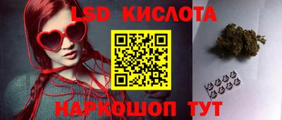 гашик Бугуруслан