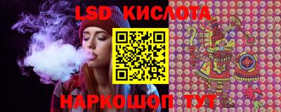 кокаин премиум Бузулук