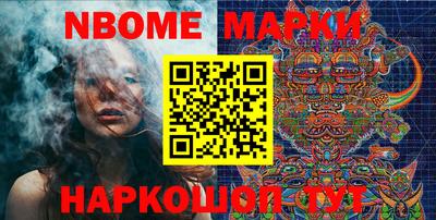 гашик Бугуруслан