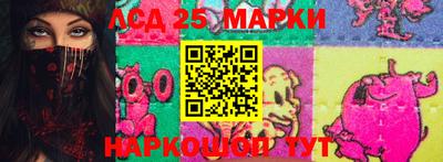 ешки Будённовск