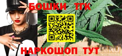 гашик Бугуруслан