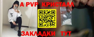 кокаин премиум Бузулук