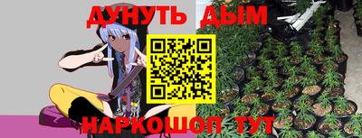 кокаин премиум Бузулук