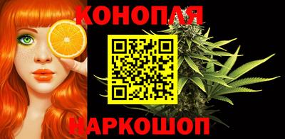гашик Бугуруслан