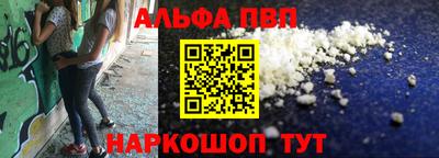 гашик Бугуруслан