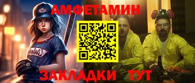 гашик Бугуруслан