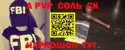 гашик Бугуруслан