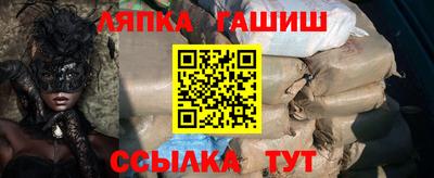 кокаин премиум Бузулук