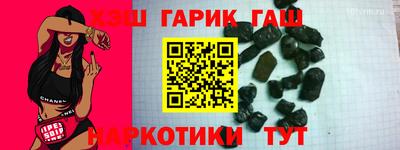 кокаин премиум Бузулук