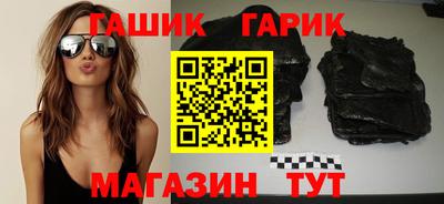 кокаин премиум Бузулук
