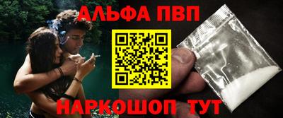 гашик Бугуруслан