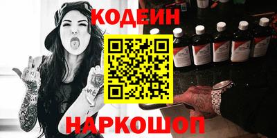 гашик Бугуруслан